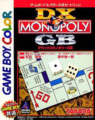 Caratula de DX Monopoly GB para Game Boy Color