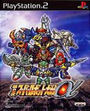 Carátula de Dai 2 Ji Super Robot Wars Alpha (Japonés)