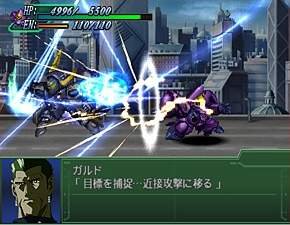 Pantallazo de Dai 3 Ji Super Robot Wars Alpha (Japonés) para PlayStation 2