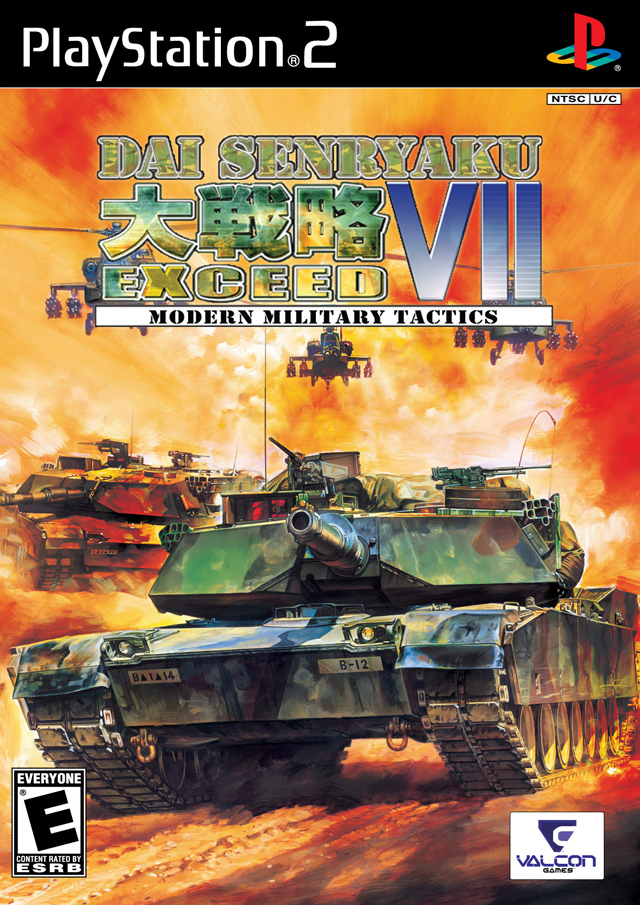 Caratula de Dai Senryaku VII: Exceed para PlayStation 2
