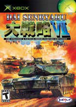 Caratula de Dai Senryaku VII: Modern Military Tactics para Xbox