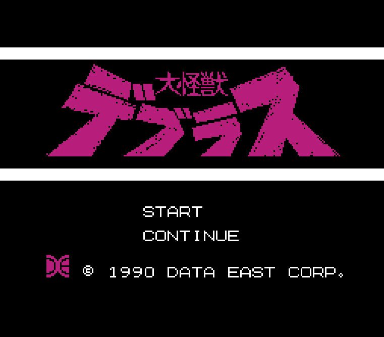 Pantallazo de Daikaijyu Deburasu para Nintendo (NES)