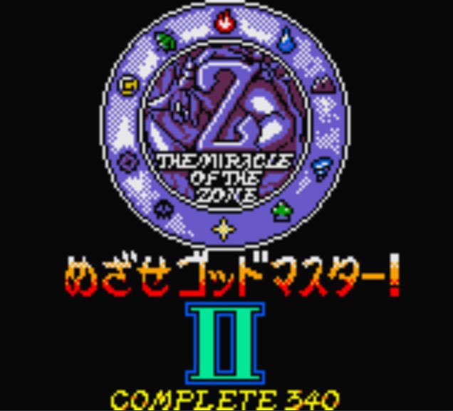 Pantallazo de Daikaijyuu Monogatari: The Miracle of the Zone II para Game Boy Color