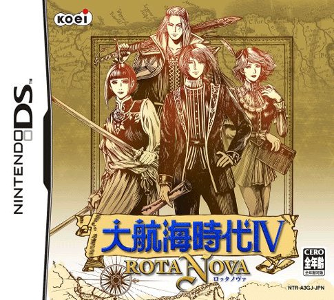 Caratula de Daikoukai Jidai IV: Rota Nova (Japonés) para Nintendo DS