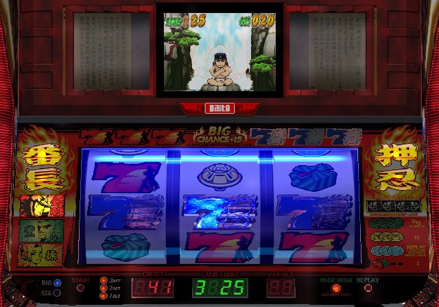 Pantallazo de Daito Giken Koushiki Pachi-Slot Simulator: Ossu! Banchou (Japonés) para PlayStation 2