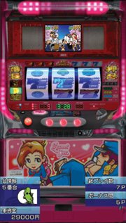 Pantallazo de Daito Giken Koushiki Pachi-Slot Simulator: Ossu! Banchou Portable (Japonés) para PSP