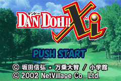 Pantallazo de Dan Doh!! Xi (Japonés) para Game Boy Advance