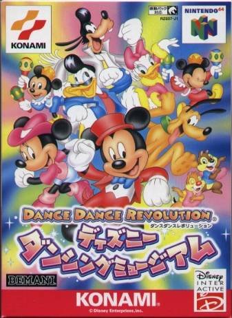 Caratula de Dance Dance Revolution: Disney Dance Museum para Nintendo 64