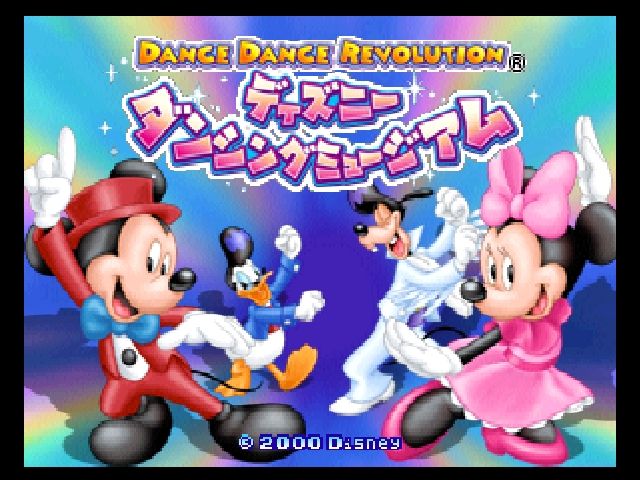 Pantallazo de Dance Dance Revolution: Disney Dance Museum para Nintendo 64