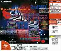 Pantallazo de Dance Dance Revolution 2ndMIX: Dreamcast Edition para Dreamcast