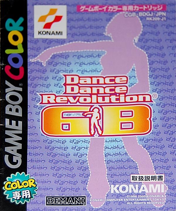 Caratula de Dance Dance Revolution GB (Japonés) para Game Boy Color