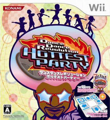 Caratula de Dance Dance Revolution Hottest Party para Wii