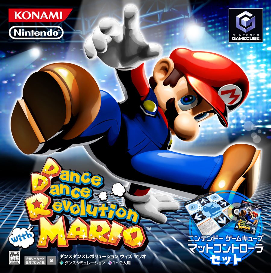 Caratula de Dance Dance Revolution with Mario (Japonés) para GameCube