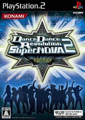 Caratula de Dancing Stage SuperNova 2 para PlayStation 2