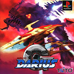 Caratula de Darius Gaiden para PlayStation