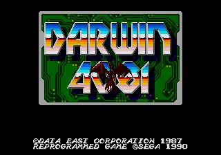 Pantallazo de Darwin 4081 (Japonés) para Sega Megadrive