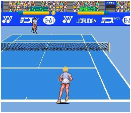 Pantallazo de Date Kimiko no Virtual Tennis (Japonés) para Super Nintendo