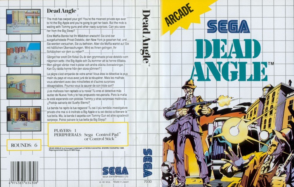 Caratula de Dead Angle para Sega Master System