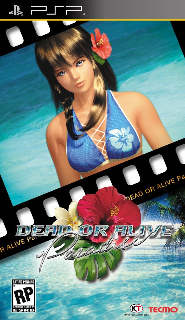 Caratula de Dead or Alive Paradise para PSP