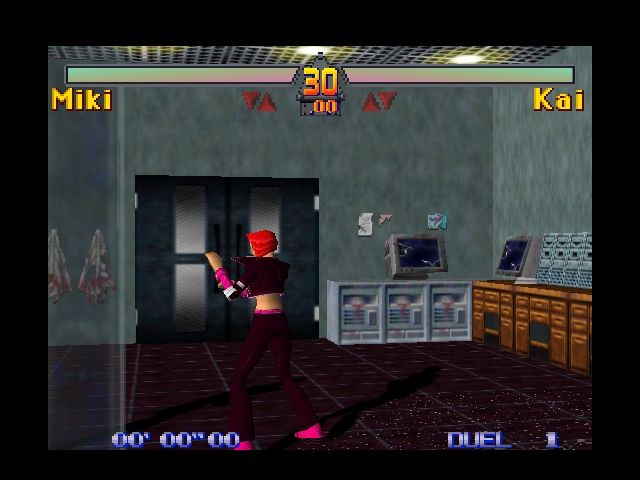 Pantallazo de Deadly Arts para Nintendo 64