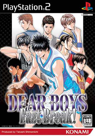 Caratula de Dear Boys: Fast Break! (Japonés) para PlayStation 2