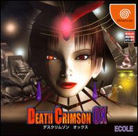 Caratula de Death Crimson OX para Dreamcast