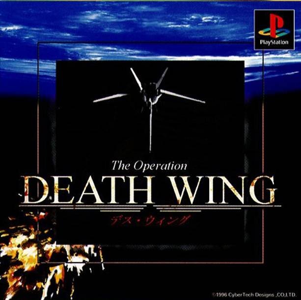 Caratula de Death Wing para PlayStation