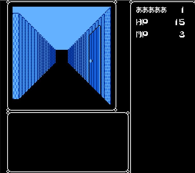 Pantallazo de Deep Dungeon III: Yuushi heno Tabi para Nintendo (NES)