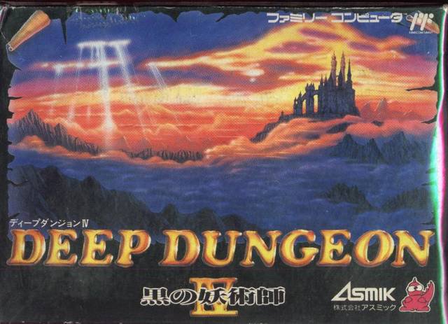 Caratula de Deep Dungeon IV: Kuro no Youjutsushi para Nintendo (NES)