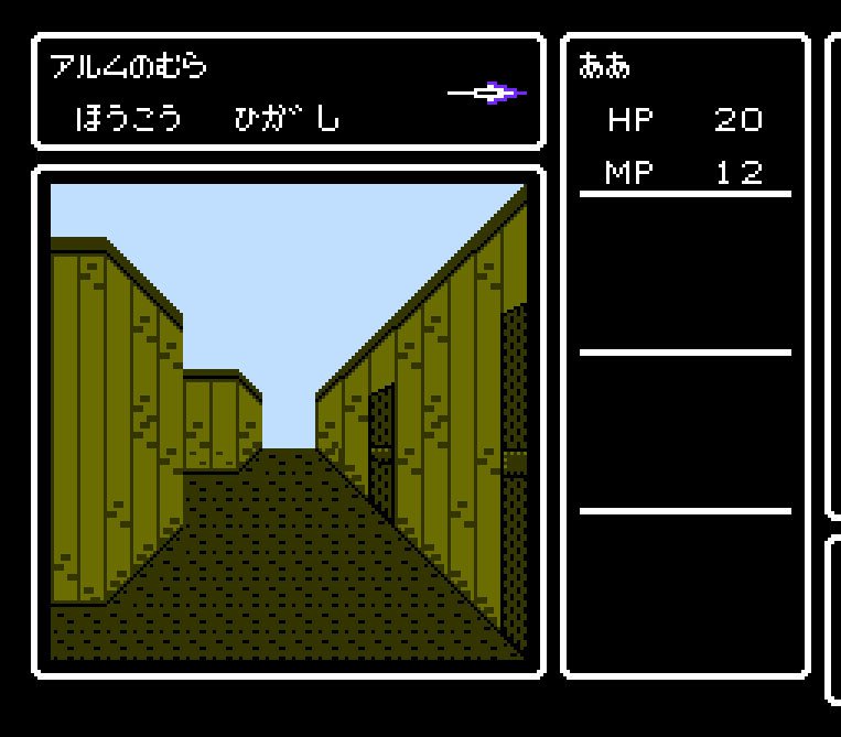 Pantallazo de Deep Dungeon IV: Kuro no Youjutsushi para Nintendo (NES)
