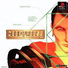 Caratula de Deep Freeze para PlayStation