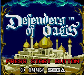Pantallazo de Defenders of Oasis para Gamegear