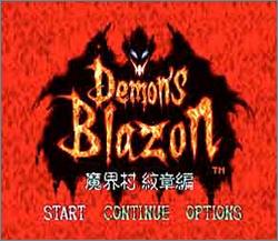 Pantallazo de Demon's Blazon (Japonés) para Super Nintendo