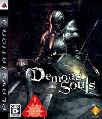 Caratula de Demons Souls para PlayStation 3