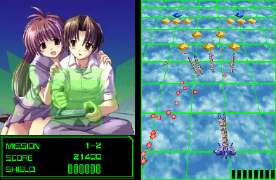 Pantallazo de Dengeki Bunko Iriya no Sora, UFO no Natsu (Japonés) para Nintendo DS