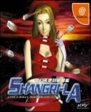 Carátula de Dengen Toshi Taisen Mahjong: Shangri-La