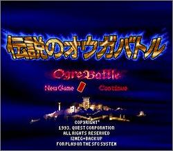 Pantallazo de Densetsu no Ougabatoru (Japonés) para Super Nintendo