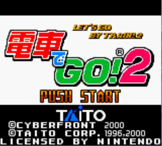 Pantallazo de Densha De Go! 2 para Game Boy Color