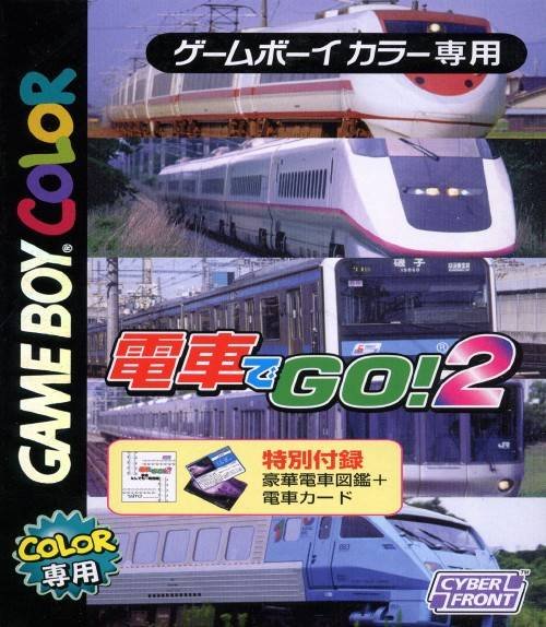 Caratula de Densha De Go! 2 para Game Boy Color