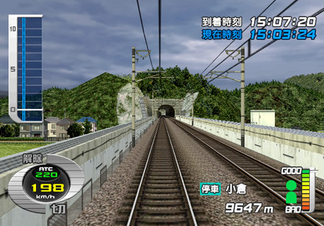 Pantallazo de Densha de GO! Shinkansen'06 Sanyô Shinkansen Hen EX (Japonés) para Wii