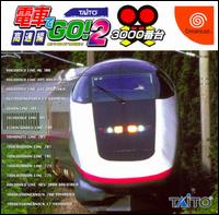 Caratula de Densha de Go! 2: 3000 para Dreamcast