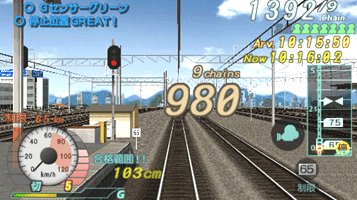 Pantallazo de Densha de Go! Pocket: Chuuousen Hen (Japonés) para PSP