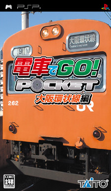Caratula de Densha de Go! Pocket: Osaka Kanjousen Hen (Japonés) para PSP