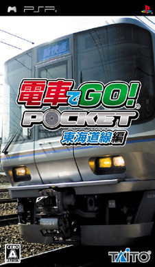 Caratula de Densha de Go! Pocket Toukaidousen Hen (Japonés) para PSP
