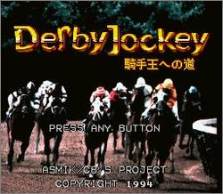Pantallazo de Derby Jockey Kisyuo eno Michi (Japonés) para Super Nintendo