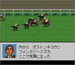Pantallazo de Derby Stallion 96 (Japonés) para Super Nintendo