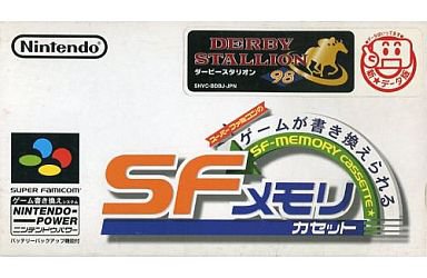 Caratula de Derby Stallion 98 (Japonés) para Super Nintendo