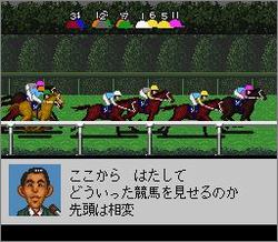 Pantallazo de Derby Stallion III (Japonés) para Super Nintendo