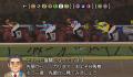 Pantallazo nº 92316 de Derby Stallion P (Japonés) (480 x 272)