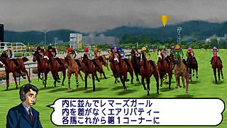 Pantallazo de Derby Time (Japonés) para PSP